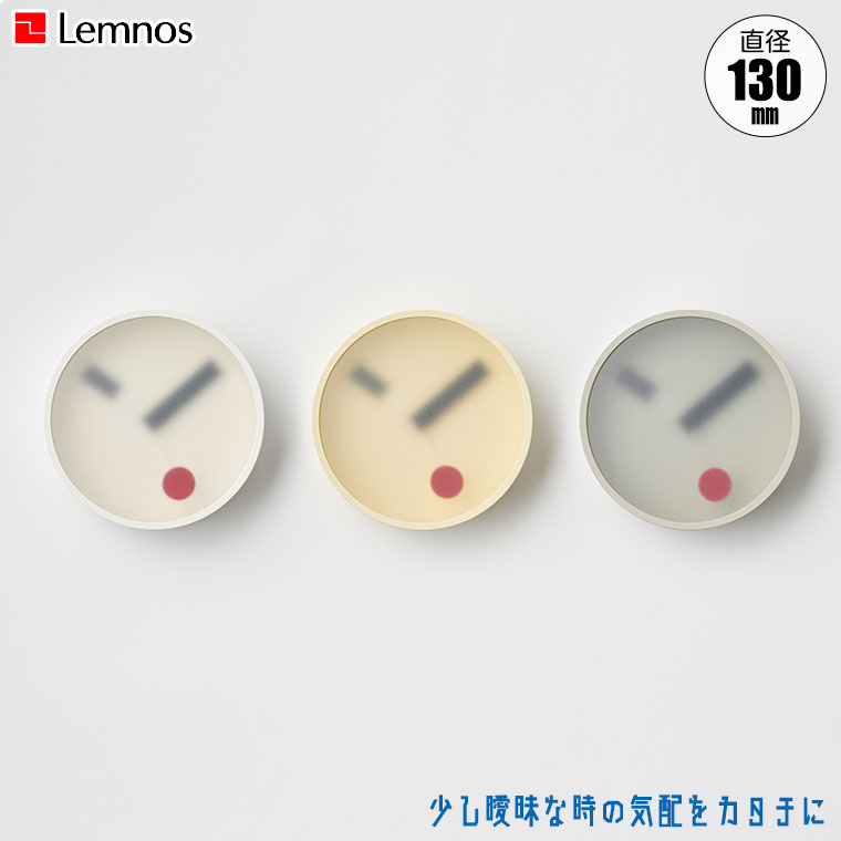 楽天市場】レムノス 掛け時計 Lemnos kehai ケハイ KM22-01 正規品
