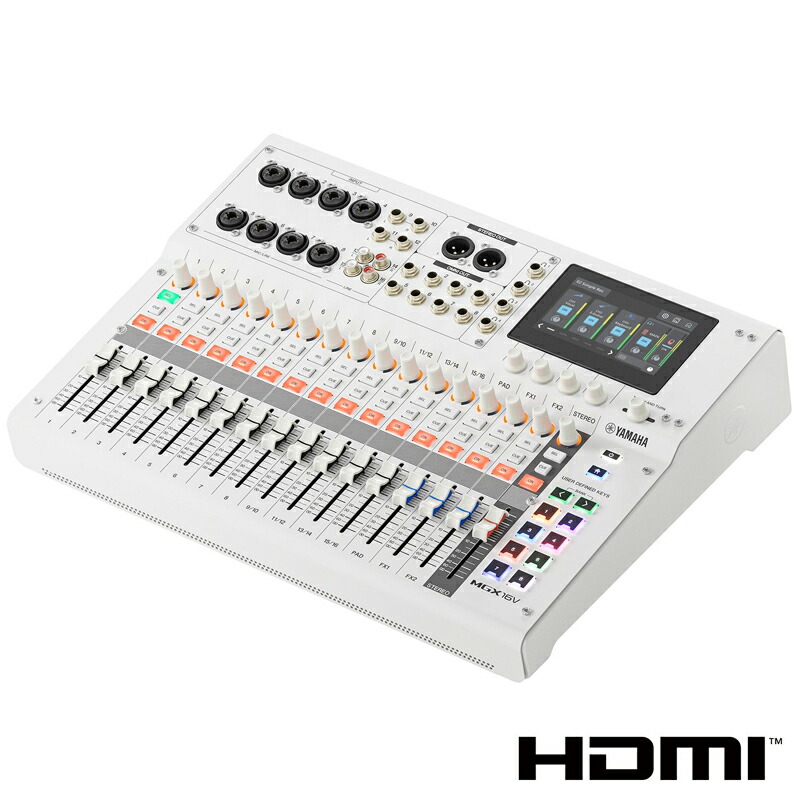 楽天市場】ミキサー（カラーホワイト）（PA機器｜楽器・音響機器）の通販