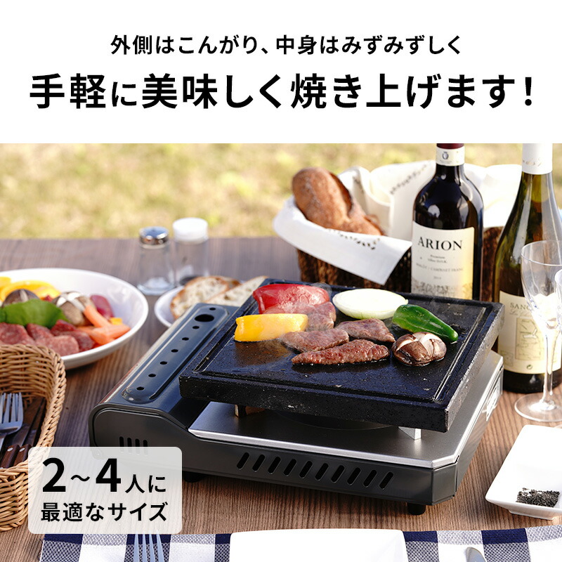楽天市場】＼最大20％OFF！3/3 20:00〜3/11 1:59／【飛騨溶岩石