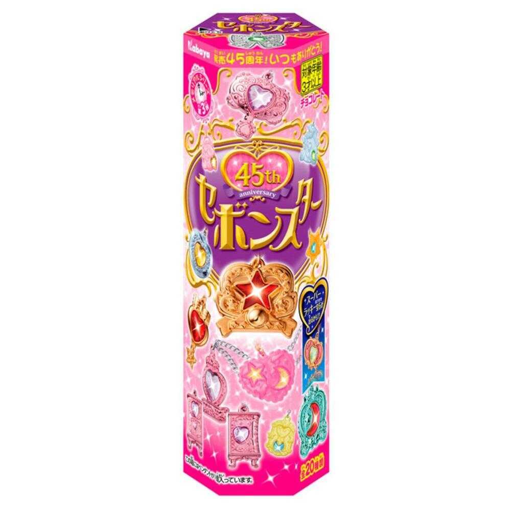 楽天市場】カバヤ セボンスター 10g 【10個セット】 : サンドラッグe-shop