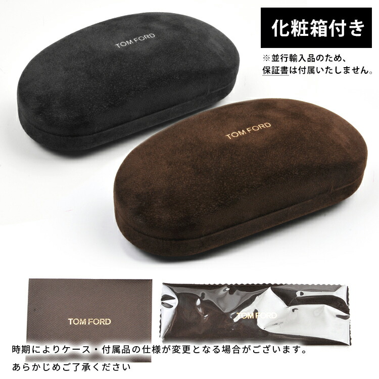 楽天市場】伊達レンズ・度付きレンズ(ニコンSV155)無料キャンペーン中