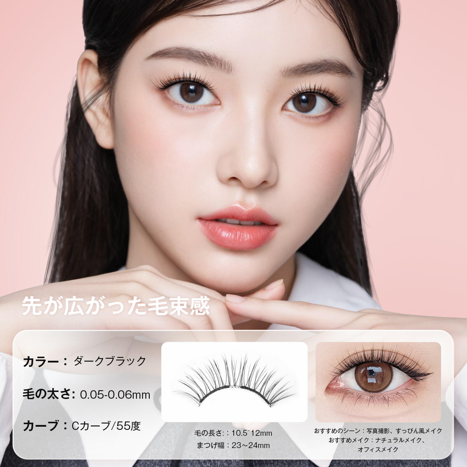 楽天市場】【スーパーセール50％OFFクーポン☆P5倍】MLEN DIARY