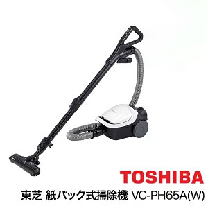 楽天市場】東芝（TOSHIBA） 紙パック式掃除機 クリーナー VC-PH65A(W