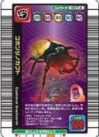 楽天市場】アクティオンゾウカブト ムシキング（ホビー）の通販