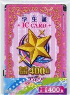 楽天市場】アイカツ カードセットの通販