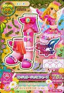 楽天市場】アイカツ エンジェリージェミニの通販