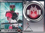 楽天市場】仮面ライダーディケイド カード 関連商品の通販