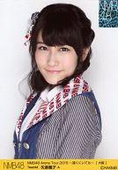 楽天市場】nmb48 矢倉楓子 写真集の通販