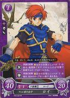 楽天市場】ファイアーエムブレム サイファ Boxの通販