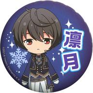 楽天市場】あんスタ バラエティ缶バッジ 朔間凛月の通販