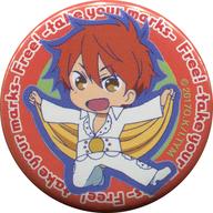 楽天市場】御子柴百太郎の通販