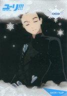 楽天市場】ユーリ!!! on ICE（トレーディングカード・テレカ