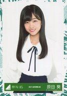 楽天市場】原田葵 生写真 エキセントリックの通販
