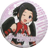 楽天市場】アイドルマスターsidem 岡村直央の通販