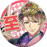 楽天市場】茅ヶ崎至 缶バッジの通販