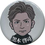楽天市場】黒木啓司 exileの通販