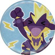 Pokemon ポケモン コレクタブル缶バッジ ブラック ゲームドット