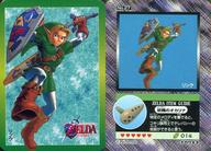楽天市場】ゼルダの伝説 時のオカリナ（コレクション｜ホビー）の通販