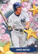 楽天市場】hideki matsui mlb（コレクション｜ホビー）の通販