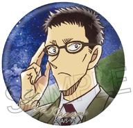 楽天市場】風見裕也（その他｜コレクション）：ホビーの通販