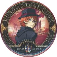 楽天市場】文豪ストレイドッグス 缶バッチ 中原中也 dead apple