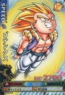 楽天市場】ドラゴンバトラーズの通販