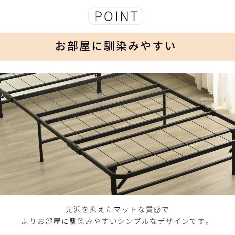 楽天市場】パイプベッド 折りたたみベッド シングル 組立簡単 ベッド