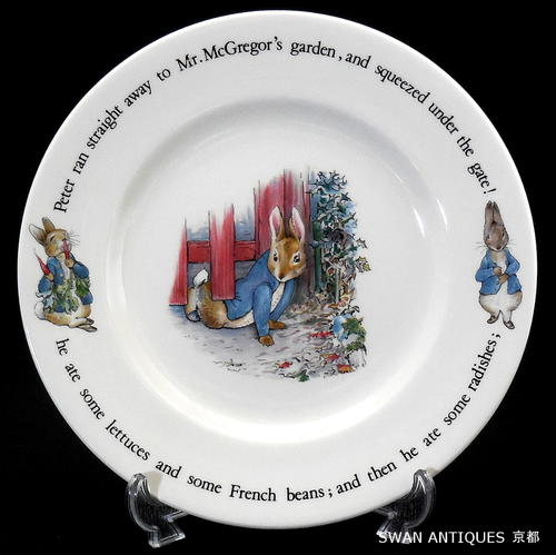 楽天市場】ウェッジウッド Wedgwood ピーターラビット 旧刻印 英国製