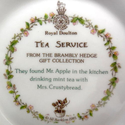 楽天市場】ロイヤルドルトン Royal Doulton ブランブリーヘッジ
