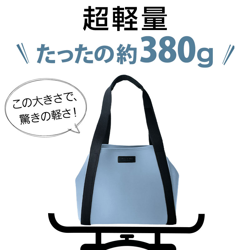 楽天市場】軽量 大容量 防水 2way トートバッグ 【SWEET】 サコッシュ