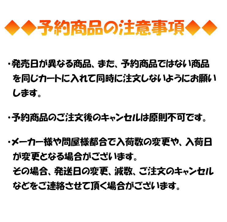 imgrc0102669315.jpg