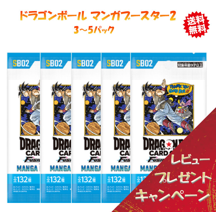 manga2.jpg