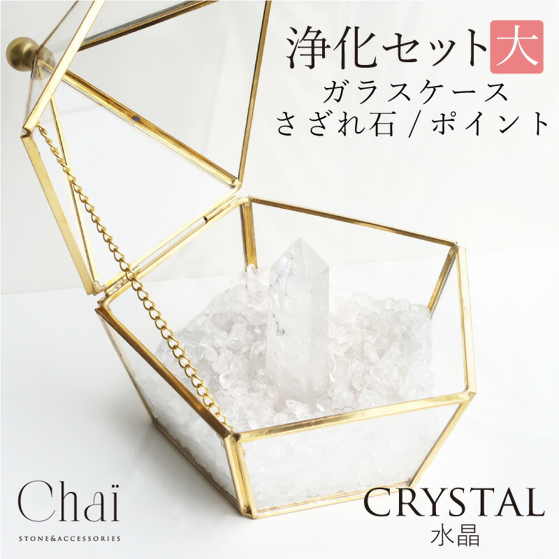 未使用・希少】化石入りフォッシルストーン 花瓶｜ヴィンテージ天然石