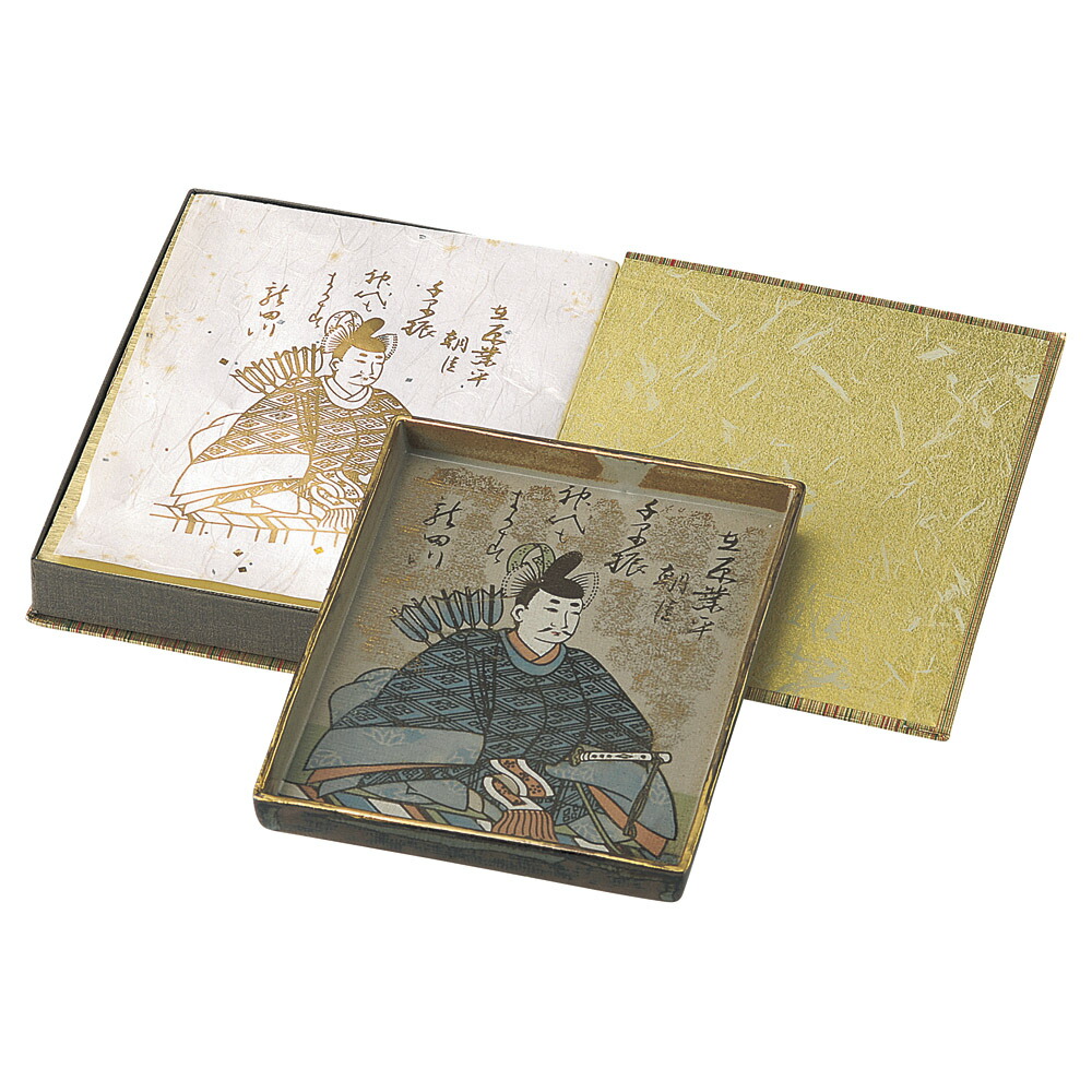 楽天市場】百人一首 19cm 絵皿 在原業平 19.2x14.7x1.8cm 日本製