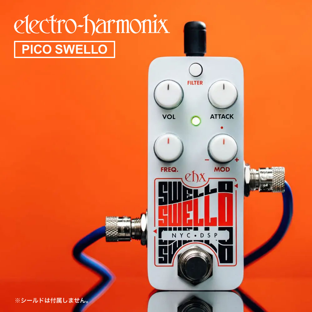 楽天市場】【ピック10枚セット付き！ 】PICO SWELLO ポリフォニック