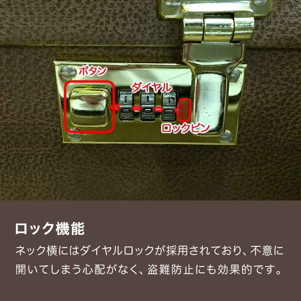 j150-sub-4.jpg