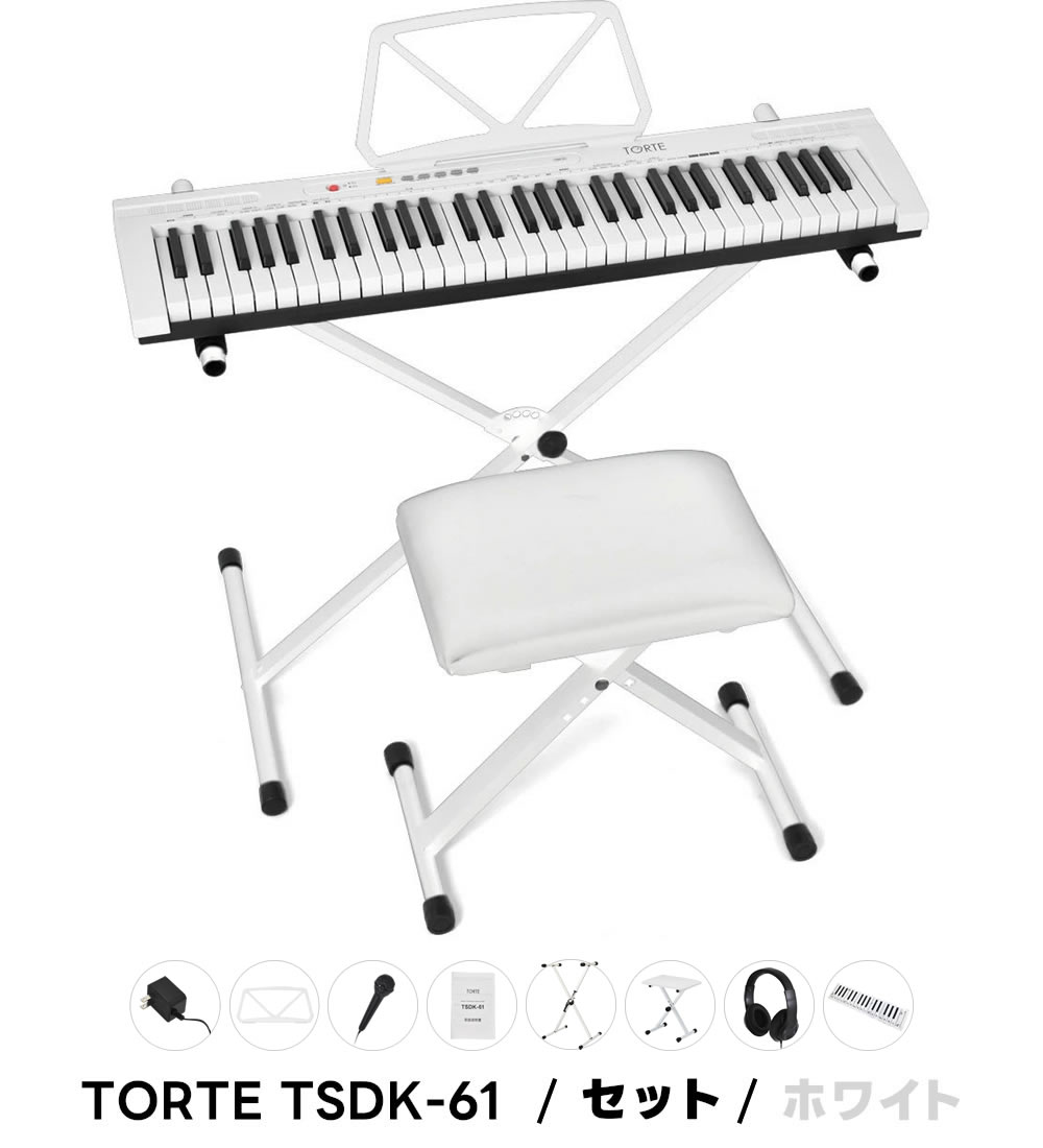 楽天市場】キーボード ピアノ スリム 超軽量 薄型 61鍵盤 TORTE TSDK