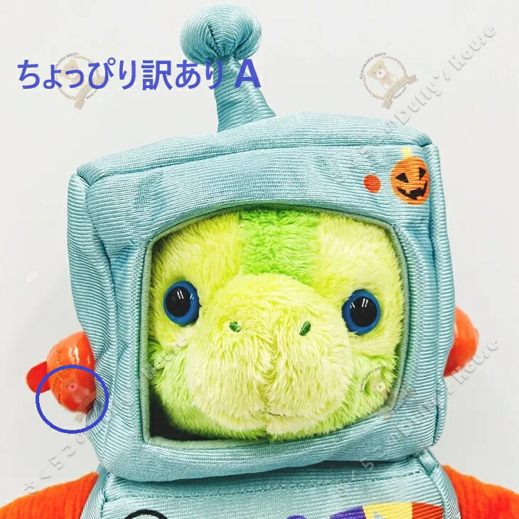 楽天市場】上海ディズニー 2020 ハロウィン・9インチ・オルメル