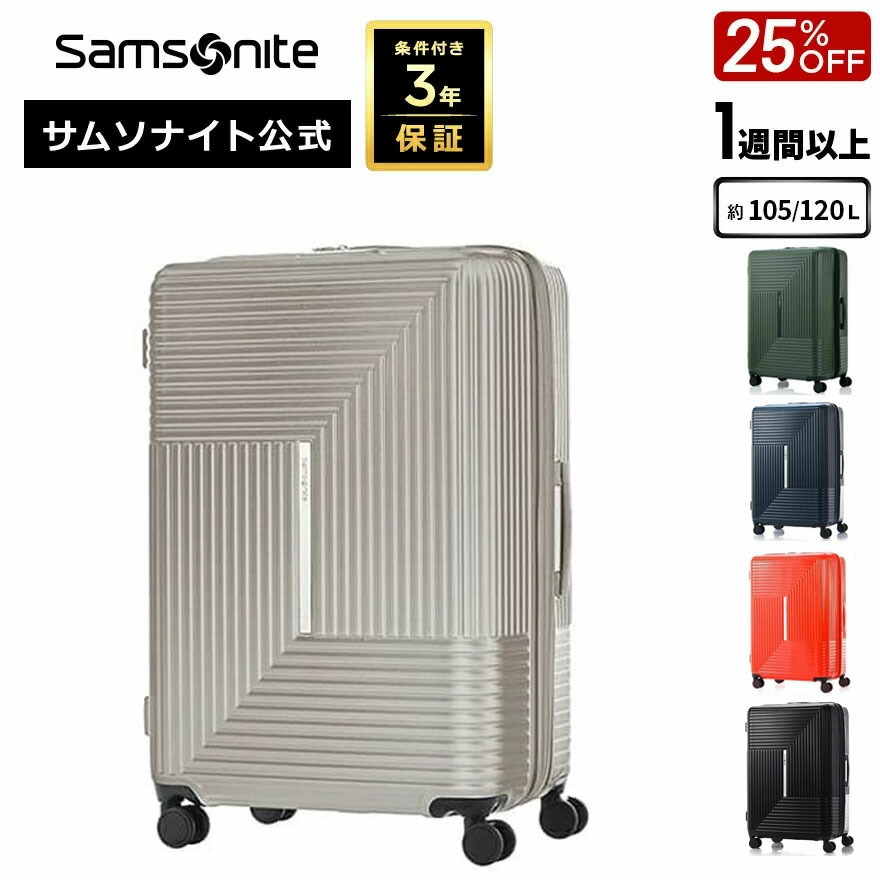 楽天市場】【78時間限定】対象P10倍☆19日20:00-23日1:59≪公式店