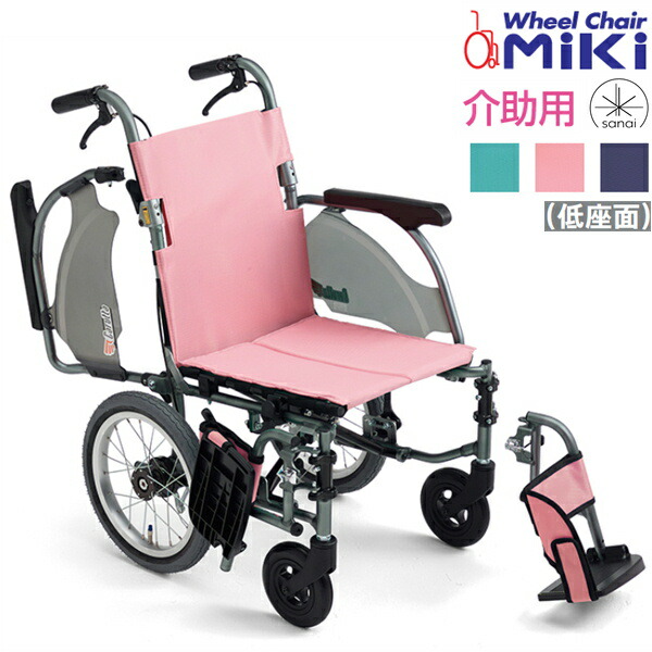楽天市場】(ミキ) 介助式車椅子 軽量 コンパクト 低床タイプ CRT-4Lo