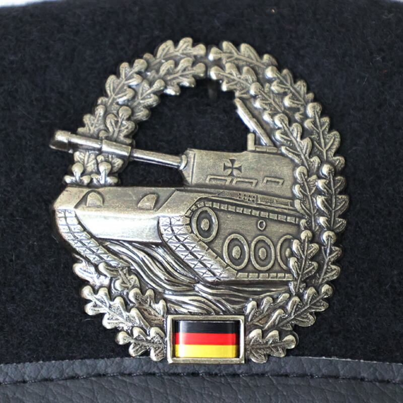 楽天市場】ドイツ連邦軍. 陸軍戦車兵用ベレー帽 ドイツ BW Germany