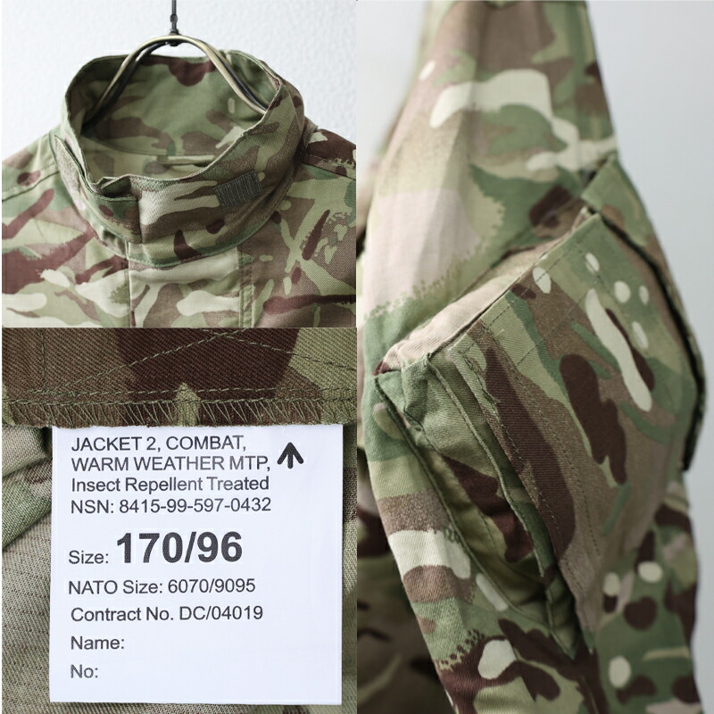 楽天市場】イギリス軍 MTP迷彩 WARM WEATHER コンバットジャケット