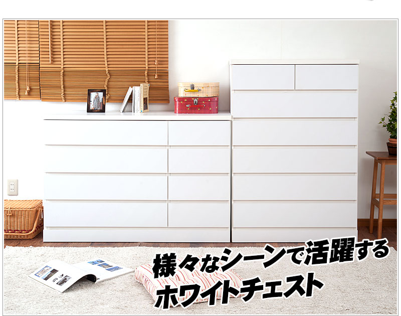 楽天市場】最大3000円OFFクーポン配布中 02/18(水)00:00〜 ホワイト