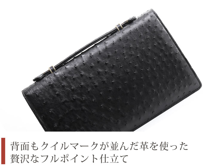 楽天市場】【5%オフクーポン】オーストリッチ メンズ セカンドバッグ