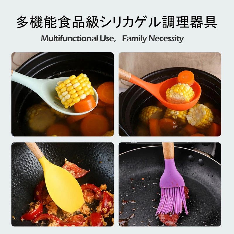 楽天市場】多機能キッチンツールセット12本調理器具ツールキッチン用品