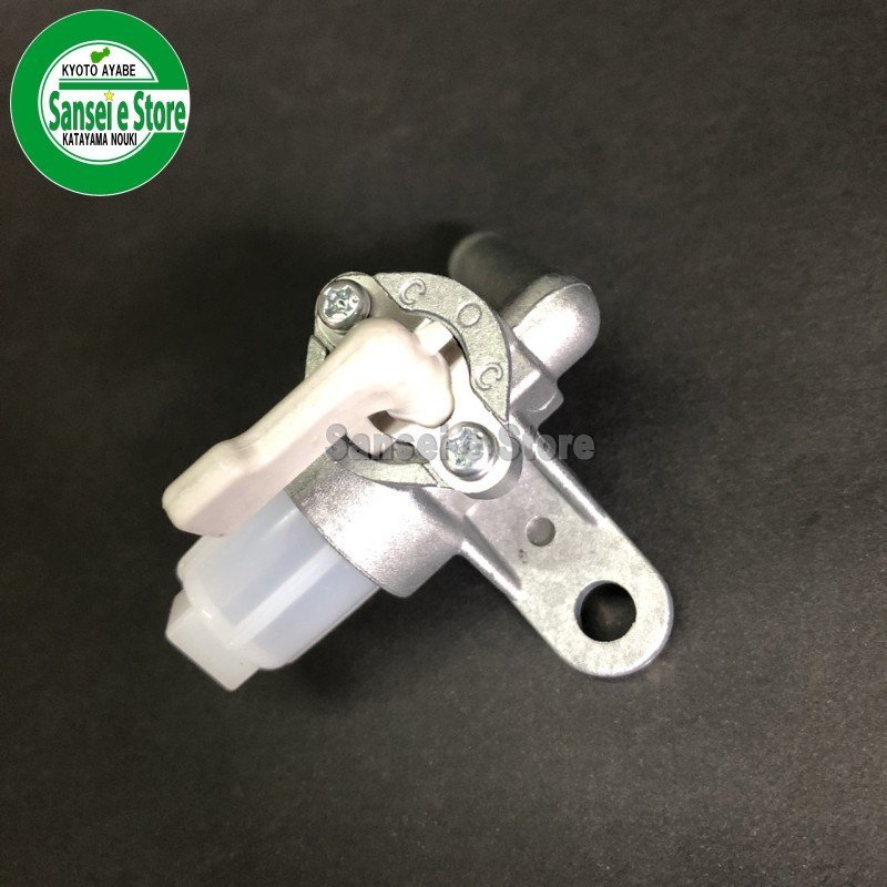 楽天市場】ミツビシ 純正 部品 燃料コック(フューエルコック)(GB180用