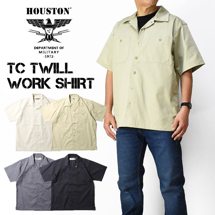 楽天市場】HOUSTON ヒューストン TC TWILL WORK SHIRT TCツイルワーク
