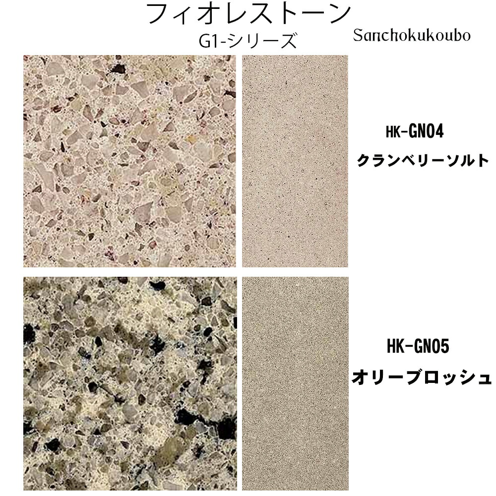 楽天市場】I-L G1 STONE ロ型 幅160cm 180cm 200cm テーブル STONE