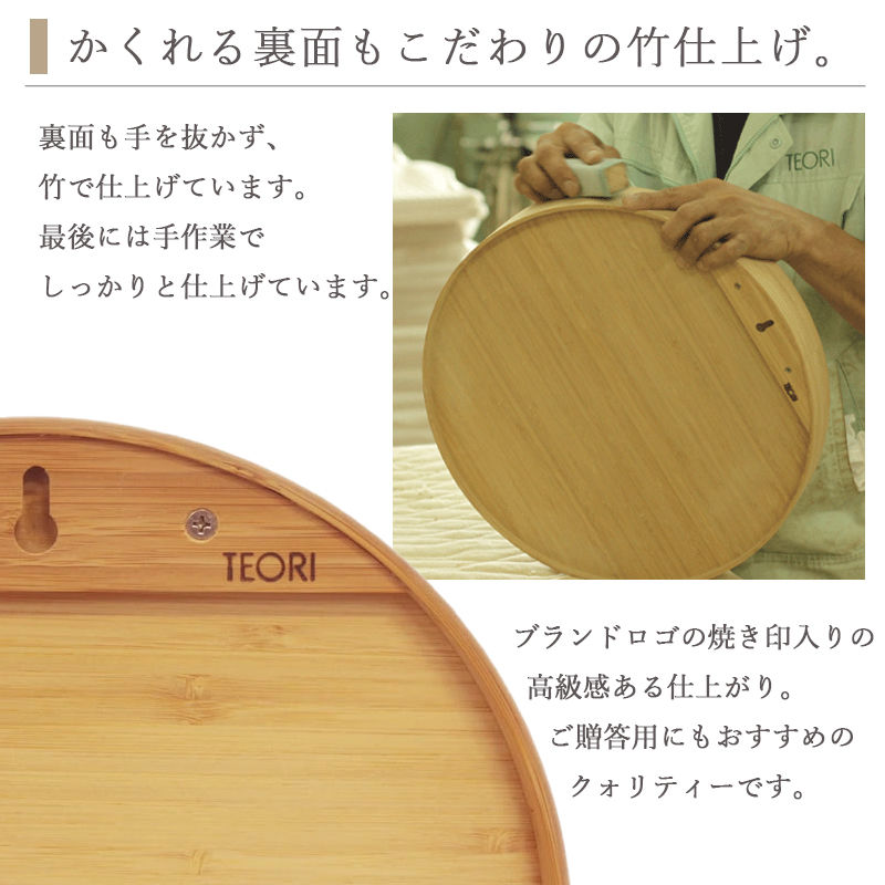 楽天市場】＼楽天1位＆当店限定！レビュー投稿で特典付／【正規取扱店