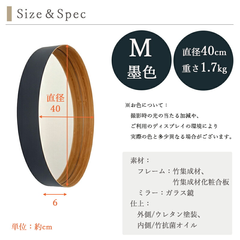 楽天市場】＼楽天1位＆当店限定！レビュー投稿で特典付／ TEORI ミラー